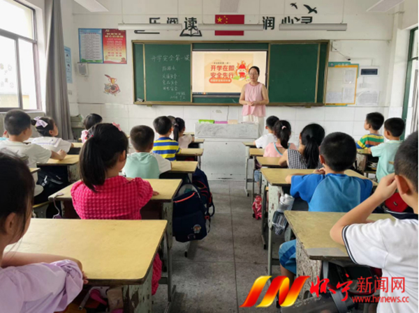 清河鄉:秋季開學第一課 安全教育筑心間.jpg