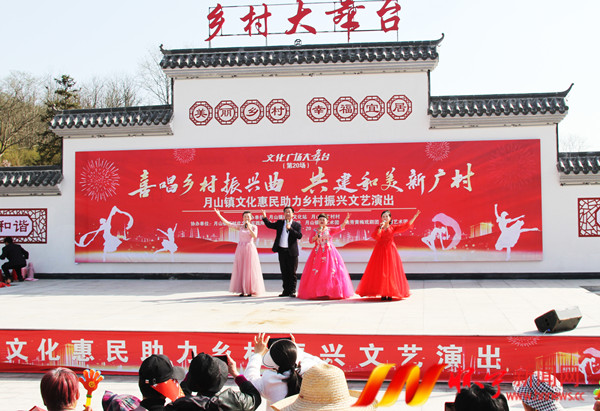 文化為民 文化惠民(1).jpg