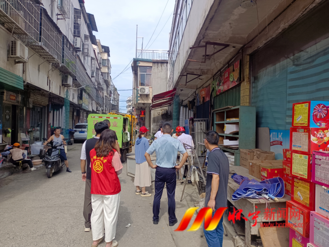 整治.png 整治.png