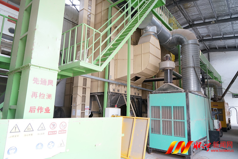 有了農事四中心  農民種糧更放心2.JPG