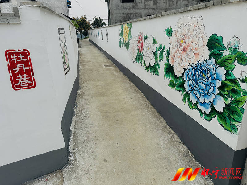 以花為媒 以詩為介2.JPG